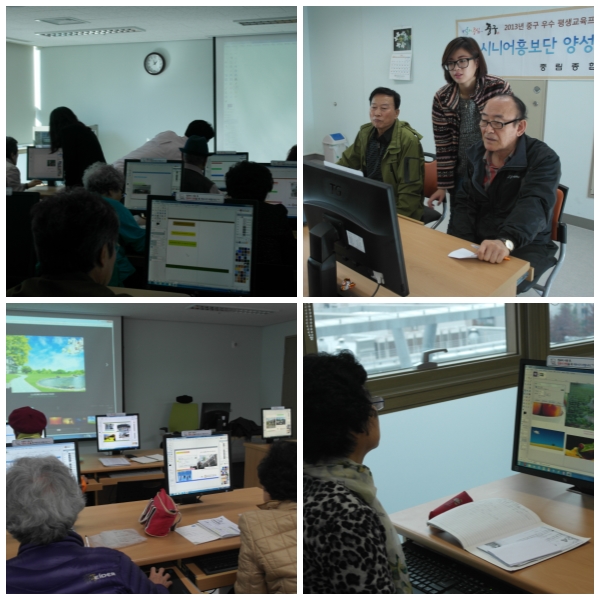 시니어홍보단 양성프로그램 \"시니어.NET\" 24, 25회차